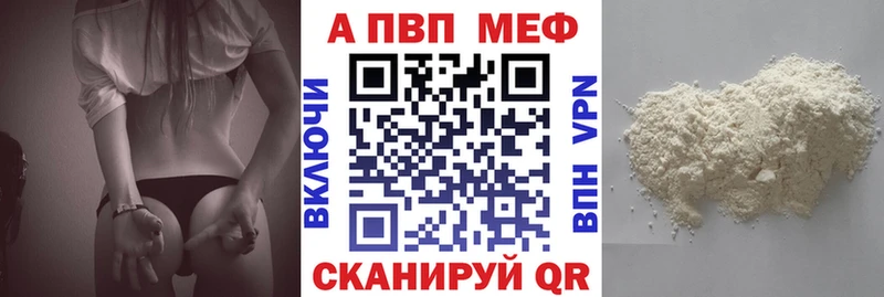 Купить наркотики сайты Артём NBOMe Галлюциногенные грибы ГАШ COCAIN МАРИХУАНА