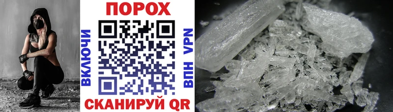площадка Telegram  Артём  Amphetamine 98% 