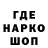 A PVP кристаллы TechHog