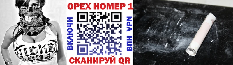 COCAIN Эквадор Артём