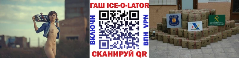 ГАШ индика сатива  Артём 