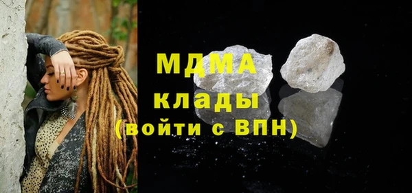 2c-b Надым