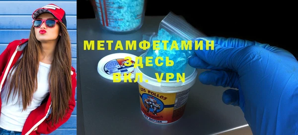 ECSTASY Козельск