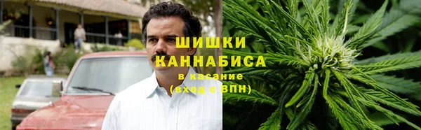марихуана Кодинск