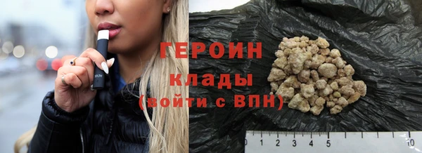 ECSTASY Козельск