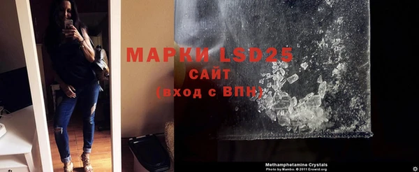марихуана Кодинск