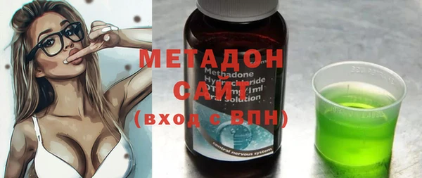 PSILOCYBIN Козловка