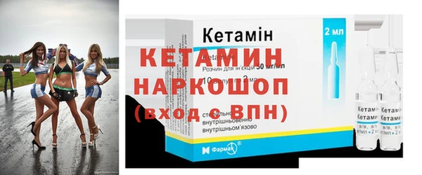 ECSTASY Козельск