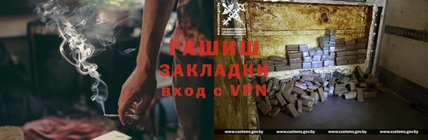 марихуана Кодинск