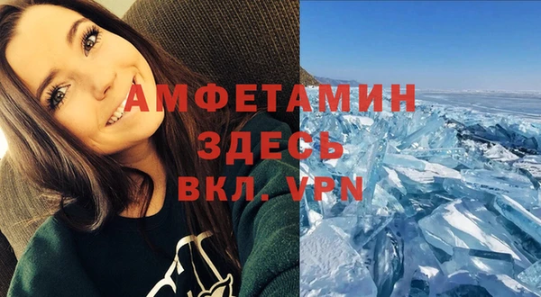 ECSTASY Козельск