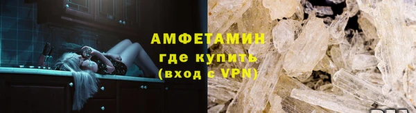марихуана Кодинск