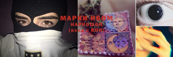 альфа пвп Киренск