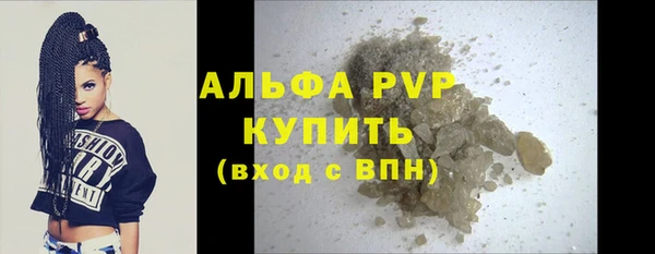марихуана Кодинск