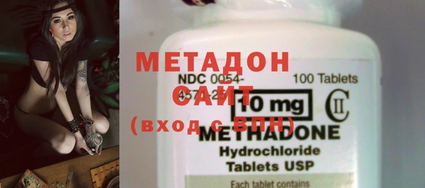 ECSTASY Козельск