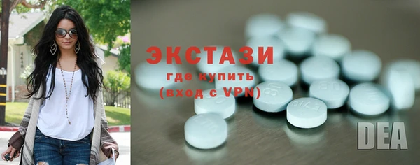 марихуана Кодинск
