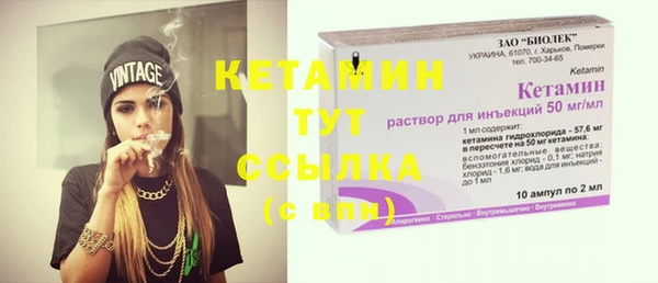 MESCALINE Наволоки