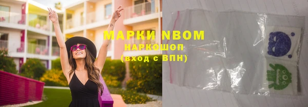 таблы Богданович