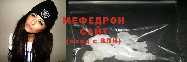 mdma Навашино