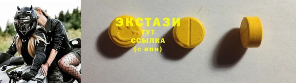 марихуана Кодинск