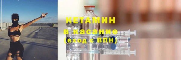 PSILOCYBIN Козловка