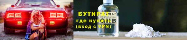 PSILOCYBIN Козловка