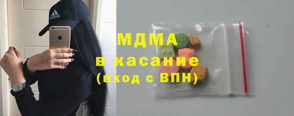 ECSTASY Козельск