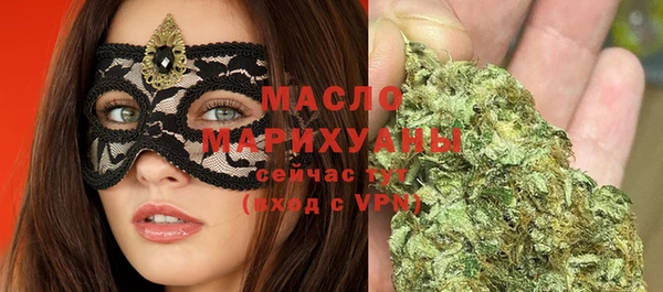 ECSTASY Козельск