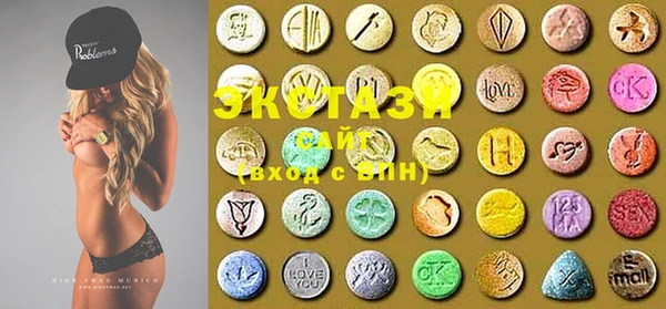 PSILOCYBIN Козловка