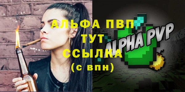 марихуана Кодинск