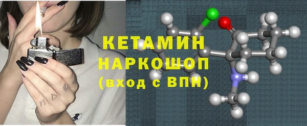 PSILOCYBIN Козловка