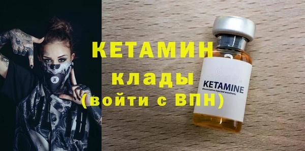 марихуана Кодинск