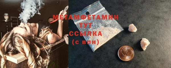 шишки Киреевск