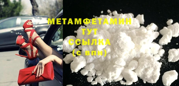 ECSTASY Козельск
