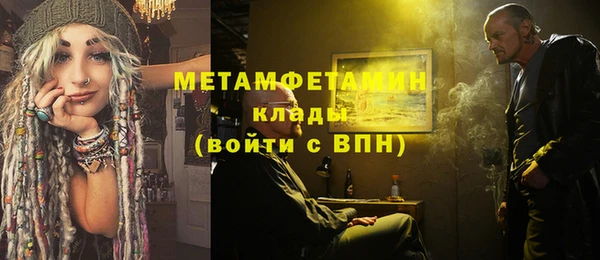 ECSTASY Козельск
