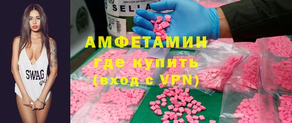 марихуана Кодинск
