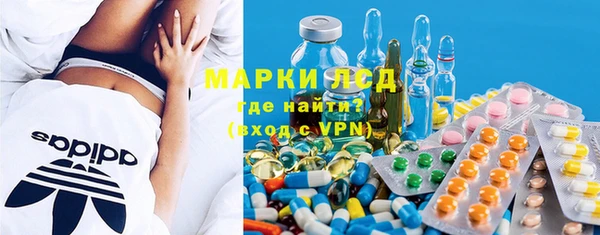 ECSTASY Козельск