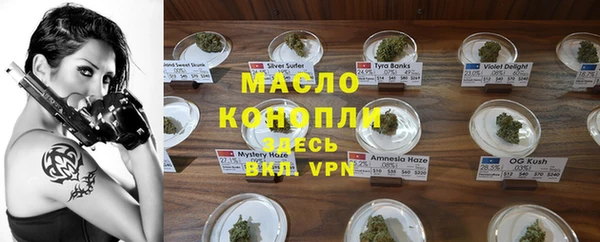 ECSTASY Козельск