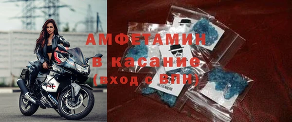 ECSTASY Козельск