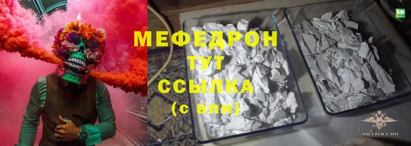 марихуана Кодинск