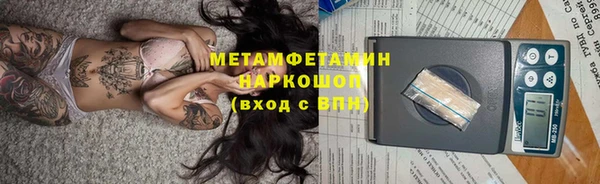 ECSTASY Козельск