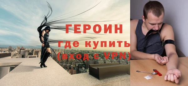 PSILOCYBIN Козловка