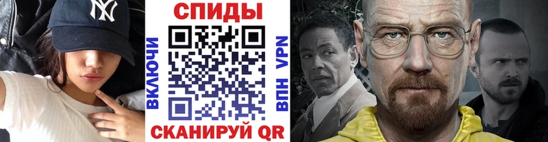 Первитин мет Артём