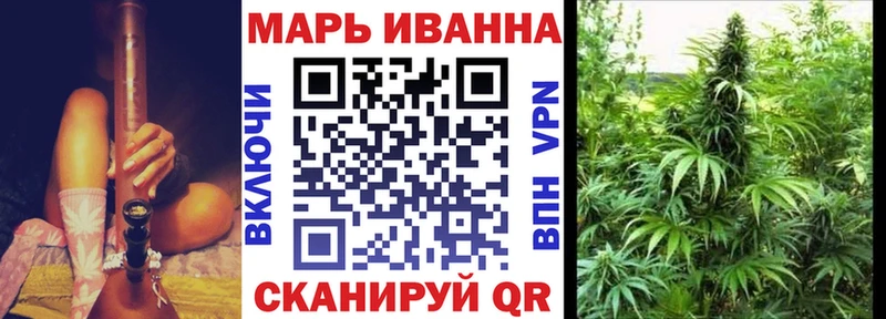 Конопля конопля  Артём 
